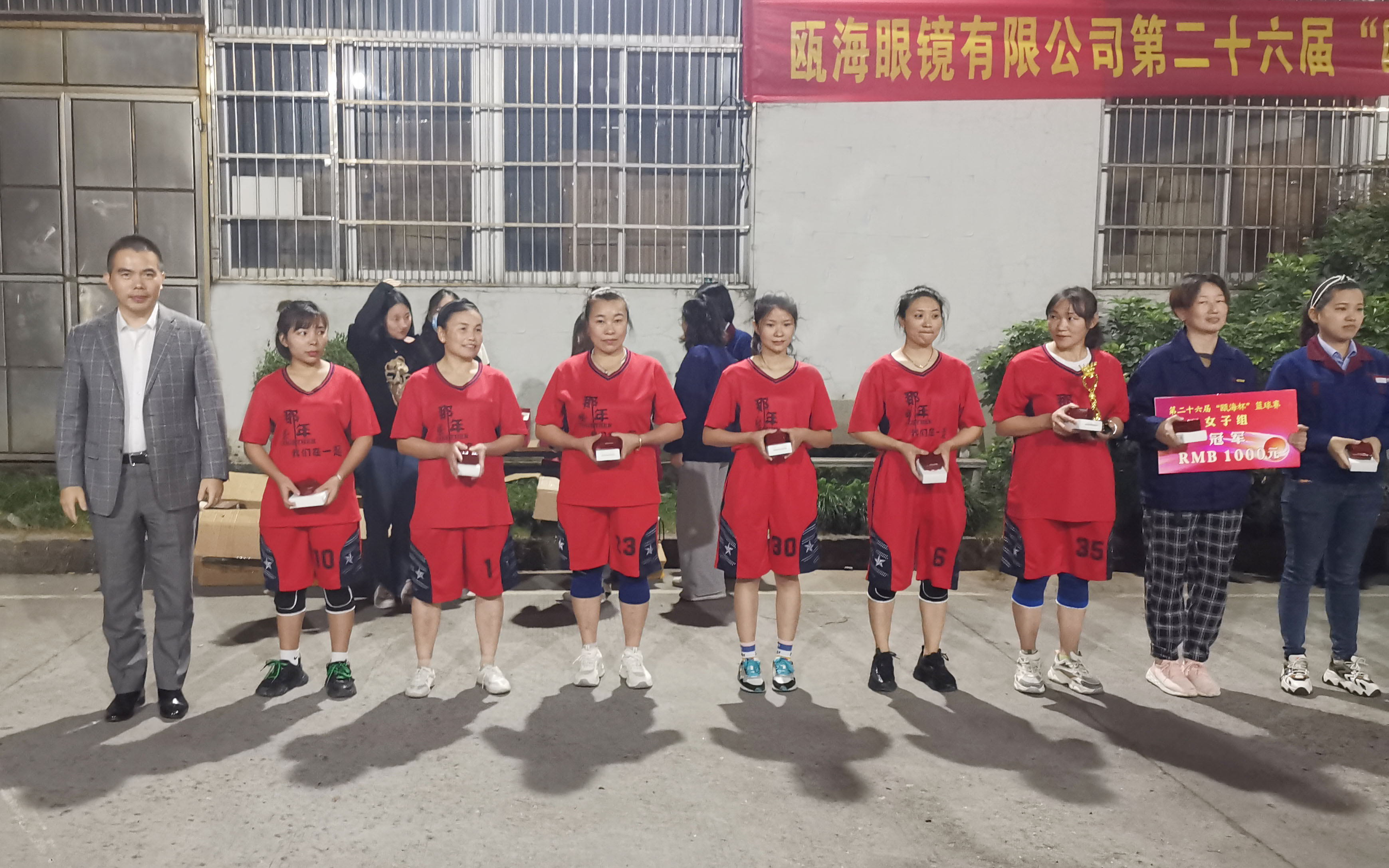 1634882396389091566.jpg 1634882396389091566.jpg